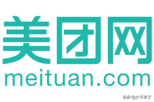 合伙搭建网站