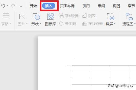 word对号怎么打？：word对号