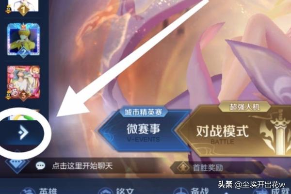 魔兽世界国服英雄榜魔兽世界国服英雄榜官网