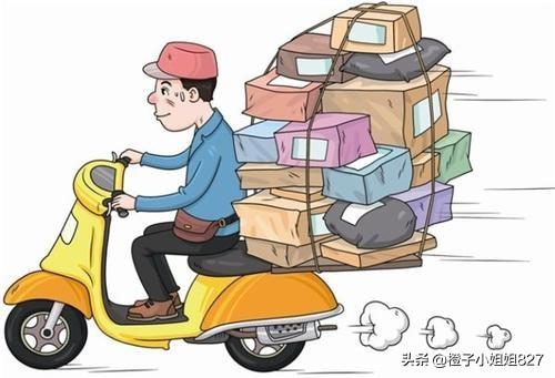有申通快递的订单编号，有申通快递的订单编号吗