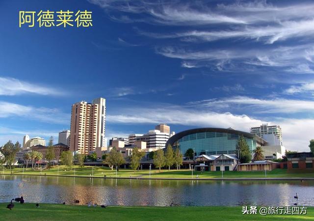 澳大利亚最大的城市（澳大利亚最大的城市是哪个城市）