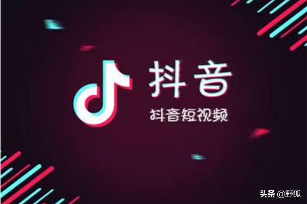 tiktok怎么原创