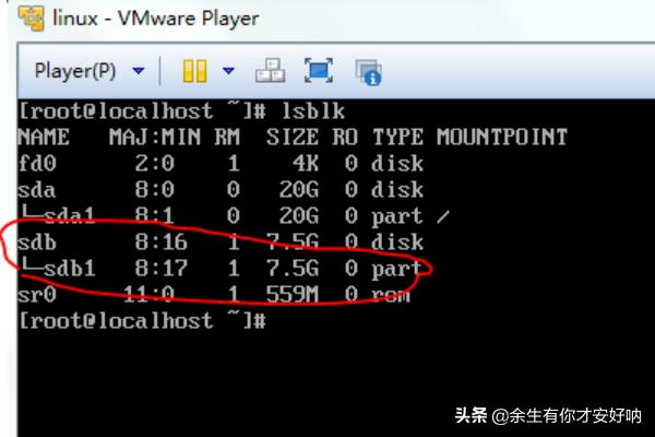 linux如何挂载U盘？linux挂载光驱命令是什么？