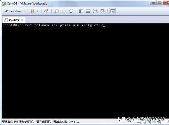 centos linux 搭建网站