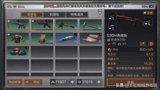 可以推荐我几个好玩的，不要钱的手机游戏吗？哪个手游不花钱还好玩？