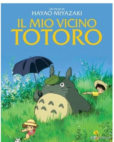 魔女宅急便国语版在线观看（魔女宅急便电影国语完整免费）