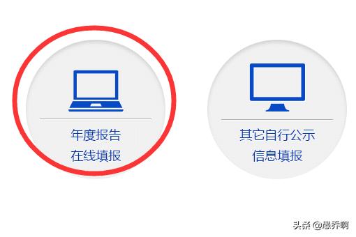 随时随地办税无忧！广东地方税务局推出网上办税新方案，广东网上办税厅