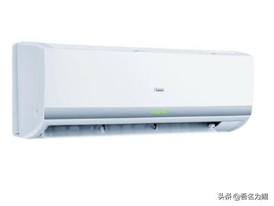 海尔空调没有没有遥控器怎么打开？(海尔空调遥控器没有了怎么开空调)