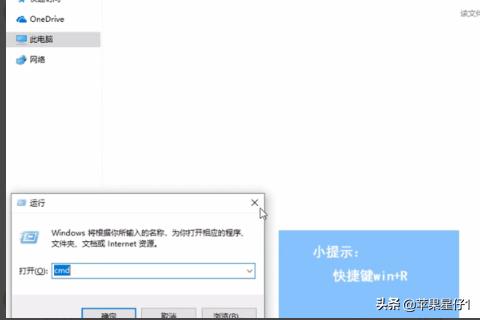 路由器连接正常却无法上网的常见解决方法-路由器连接正常却无法上网的常见解决方法是