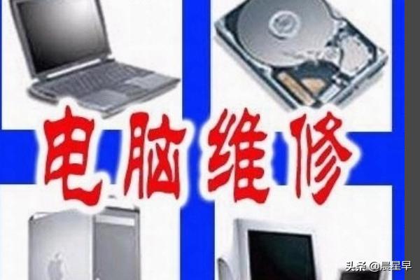 电脑故障维修大全-网关常见故障怎么解决？