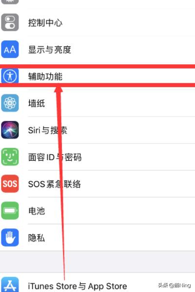 超大字体怎么设置（办公技巧丨word文档怎样设置超大字体？如何快捷调整字体大小？）