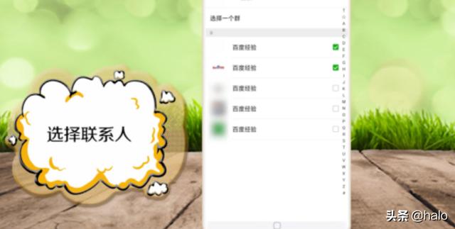 群发怎么撤回群发怎么撤回消息