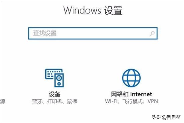 win10网络重置（win10网络重置后如何恢复网络连接）
