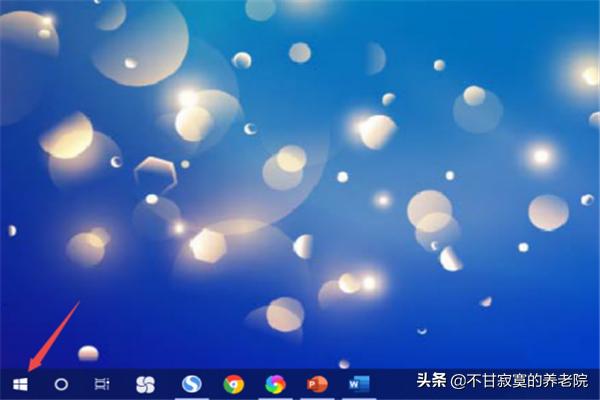 Win10开机桌面无限刷新怎么办-win10开机桌面无限刷新怎么办啊