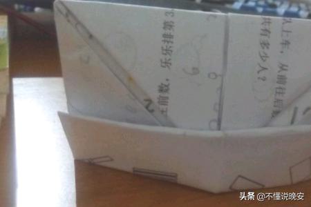 亲子手工小丑帽学士帽教主帽折法详细图解,第8张