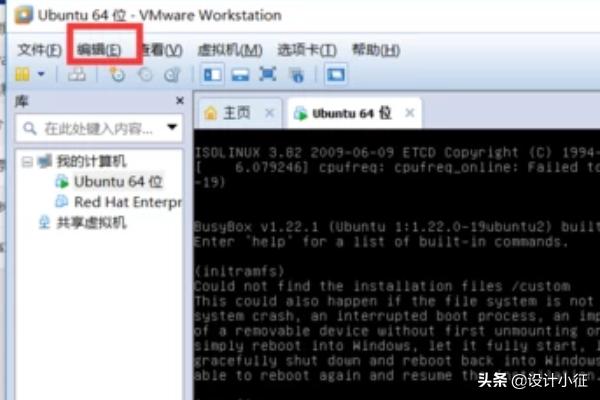 在Linux下查自己的IP怎么查？如何查看Linux虚拟机ip地址？