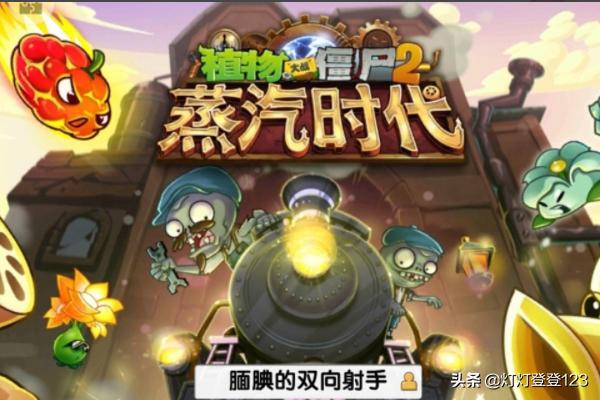 黑暗时代17天攻略 黑暗时代17天简单攻略