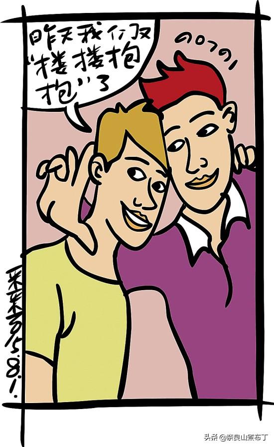 搂组词拼音-搂组词拼音部首