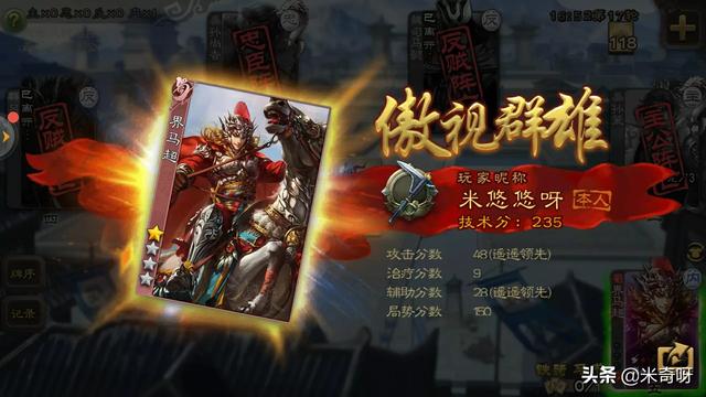 饥荒pvp攻略 饥荒 pvp
