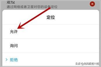 无法找到无法找到dns地址