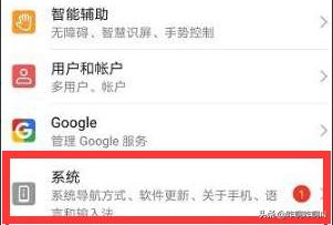第一款智能机是什么,第一款智能机是什么品牌