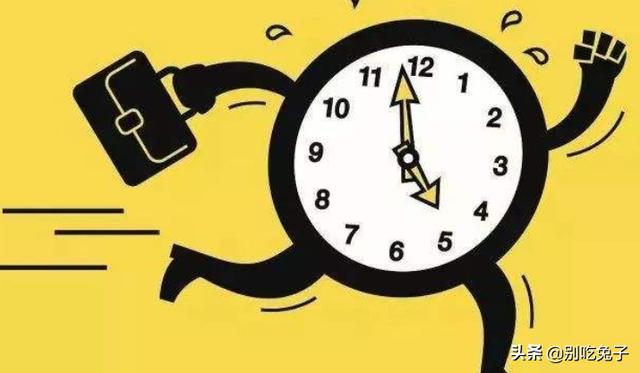 1毫秒是多少秒1毫秒是多少秒?