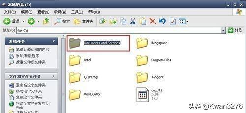 autocad2008破解版-autocad2008破解版安装教程