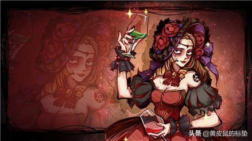 狼人杀女巫怎么玩？