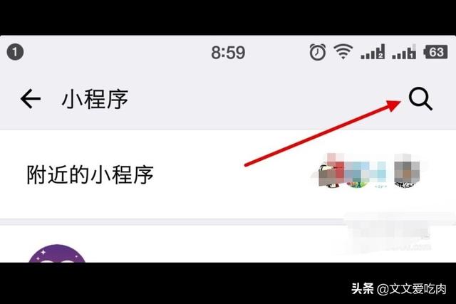 生日祝福搭建网站