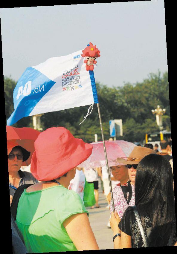 怎么样才可以成为一名专业的地接导游