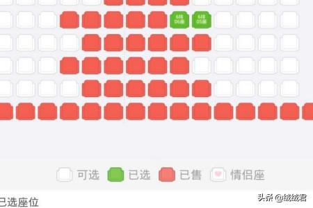 我要买电影票我要买电影票怎么买