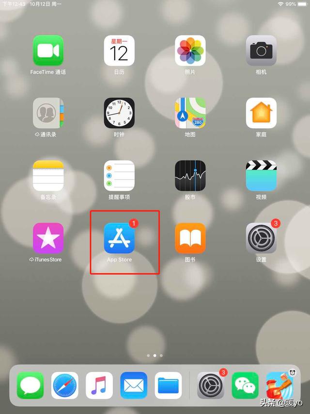 ios上怎么下载安卓光遇？苹果手机怎么下载快手？