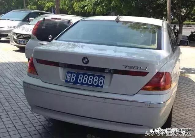万宁汽车品牌介绍大全集,万宁汽车品牌介绍大全集图片