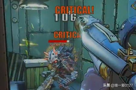 无主之地任务大全 无主之地 攻略-第21张图片-春华游戏网