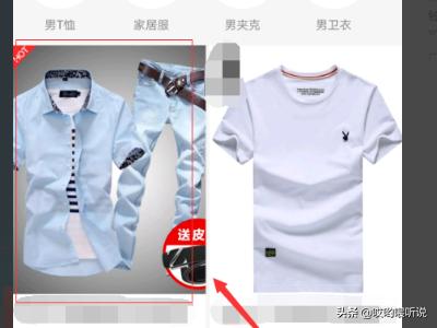 京东买东西京东买东西自营店好还是旗舰店好