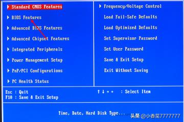 如何让电脑从u盘启动（如何将电脑设置从u盘启动）