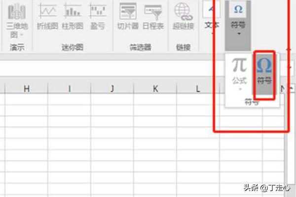 在方格里打钩怎么操作-在方格里打钩怎么操作视频