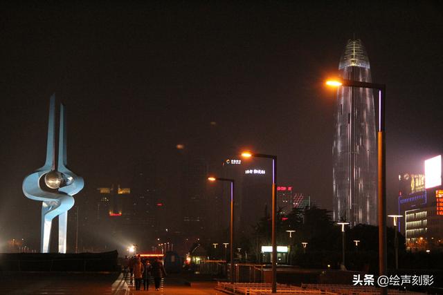 济南市中心广场叫什么