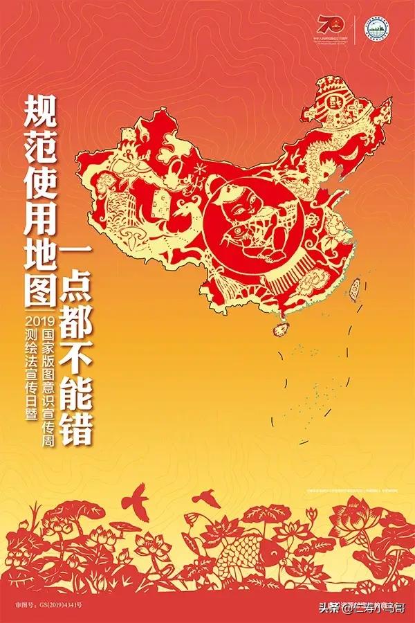 菏泽市农民纯收入多少