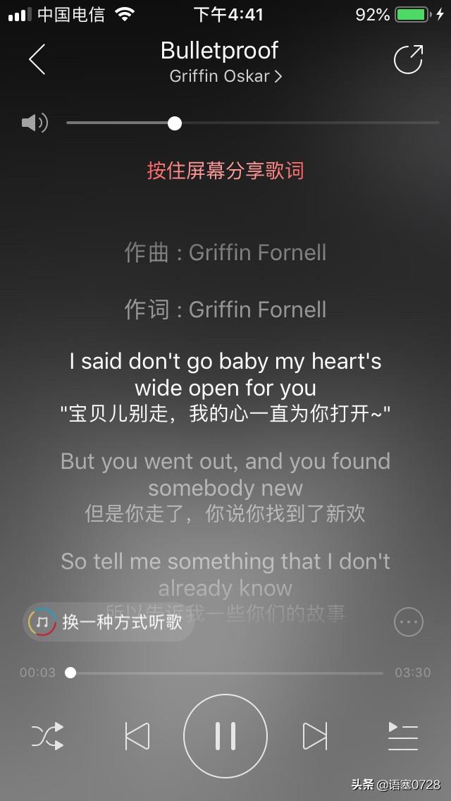 两个婆娘一个郎