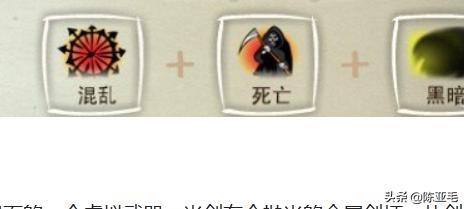 涂鸦天主13个艺术品合成公式？涂鸦天主1960年代攻略，涂鸦天主最伟大的创造合成表？