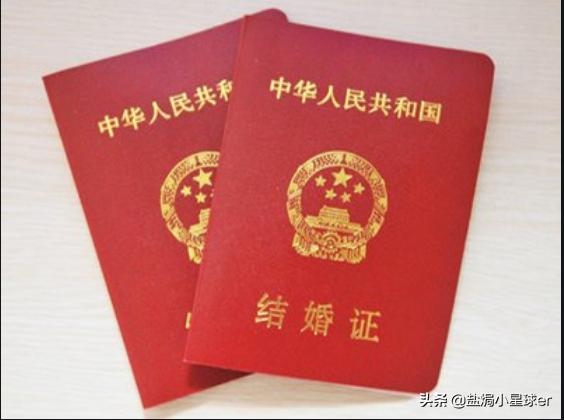 结婚登记不需户口簿吗