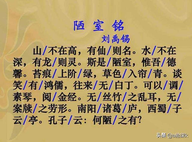 草书字体手写情话文案高级