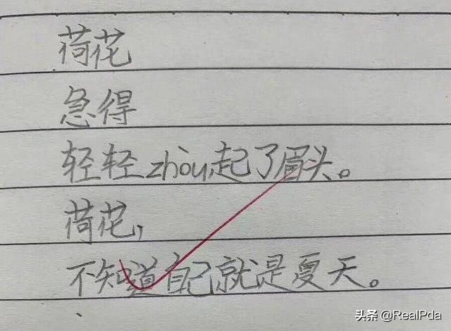 现代诗选集（现代诗选集100首）