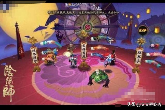 阴阳师翅膀羽衣献祭