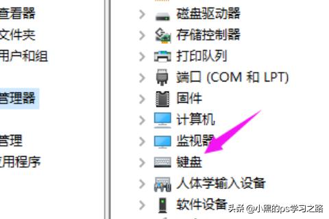 显卡插上键盘不亮,显卡插上键盘不亮怎么回事