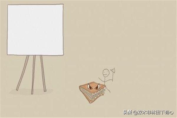 画个火柴人Draw a Stickman: EPIC通关图文攻略？画个火柴人第九关怎么过？