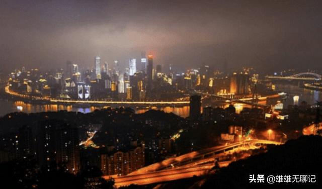 360旅游穿搭重庆， 重庆旅游穿衣搭配图片