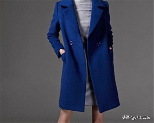 白蓝色外套如何搭配衣服