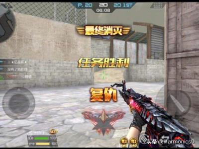 cf黑武士礼包要多少钻石 cf黑武士-第3张图片-Game优搜